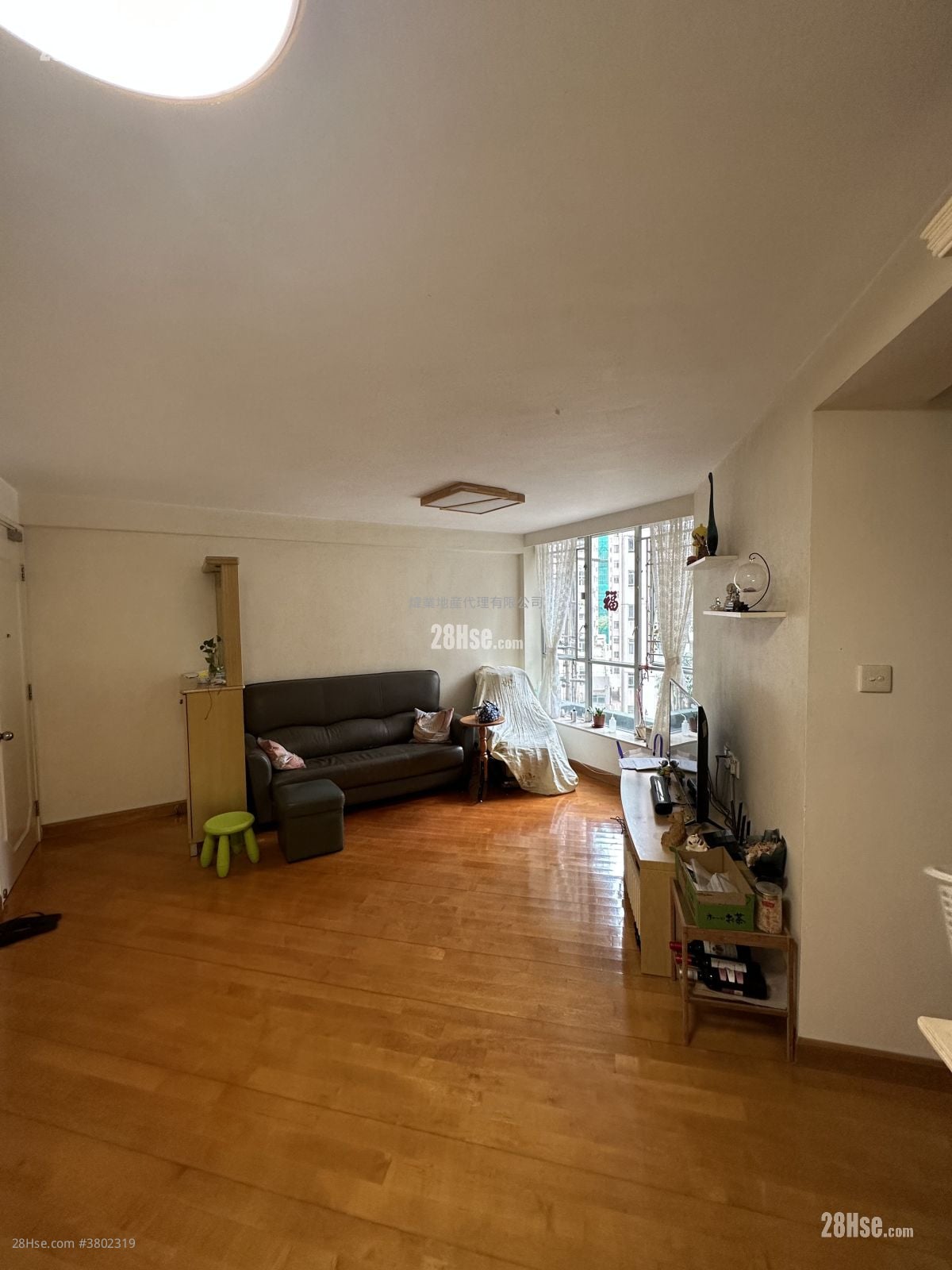 Whampoa Garden Sell 4 Bedrooms 755 ft²