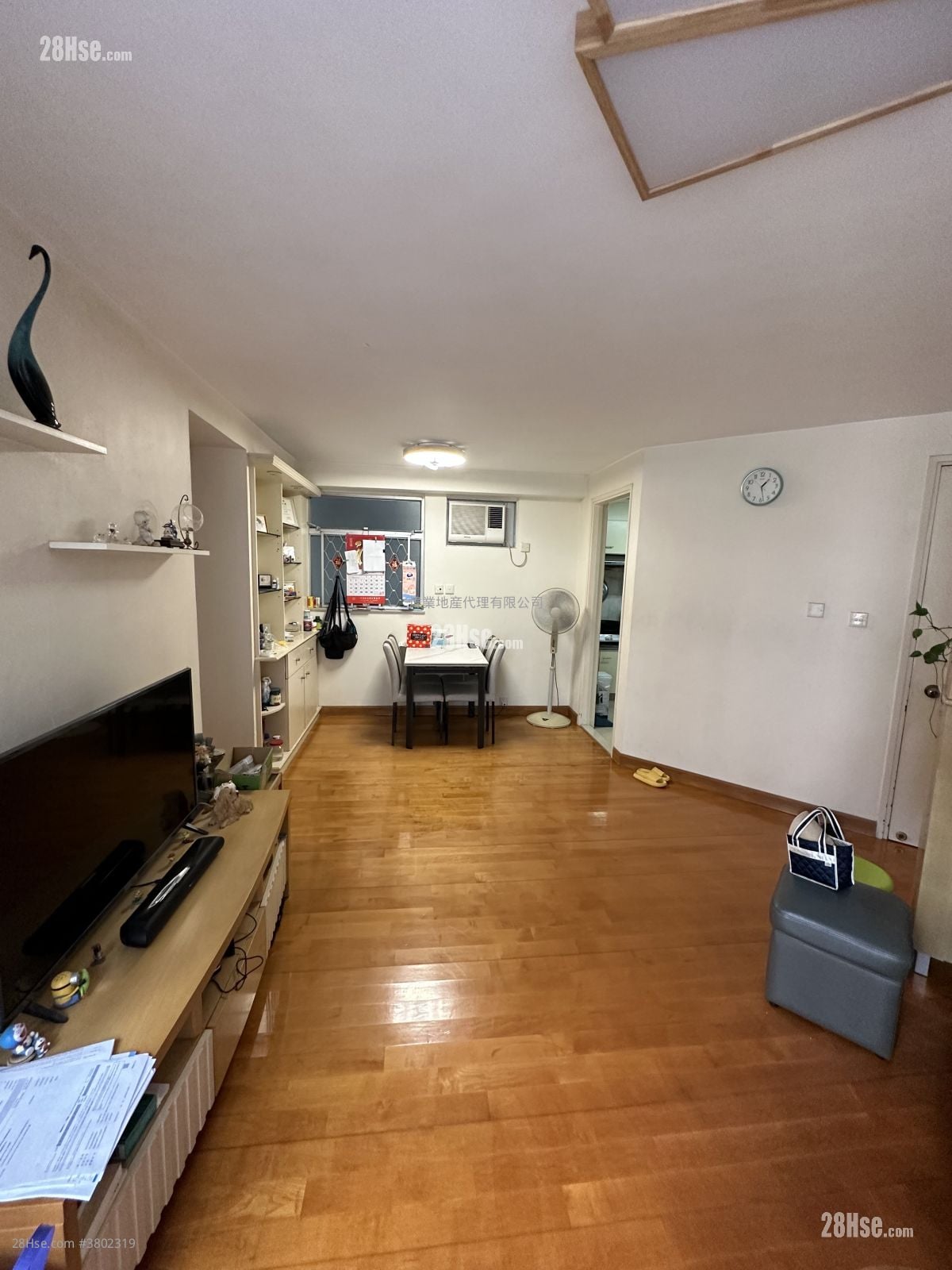 Whampoa Garden Sell 4 Bedrooms 755 ft²