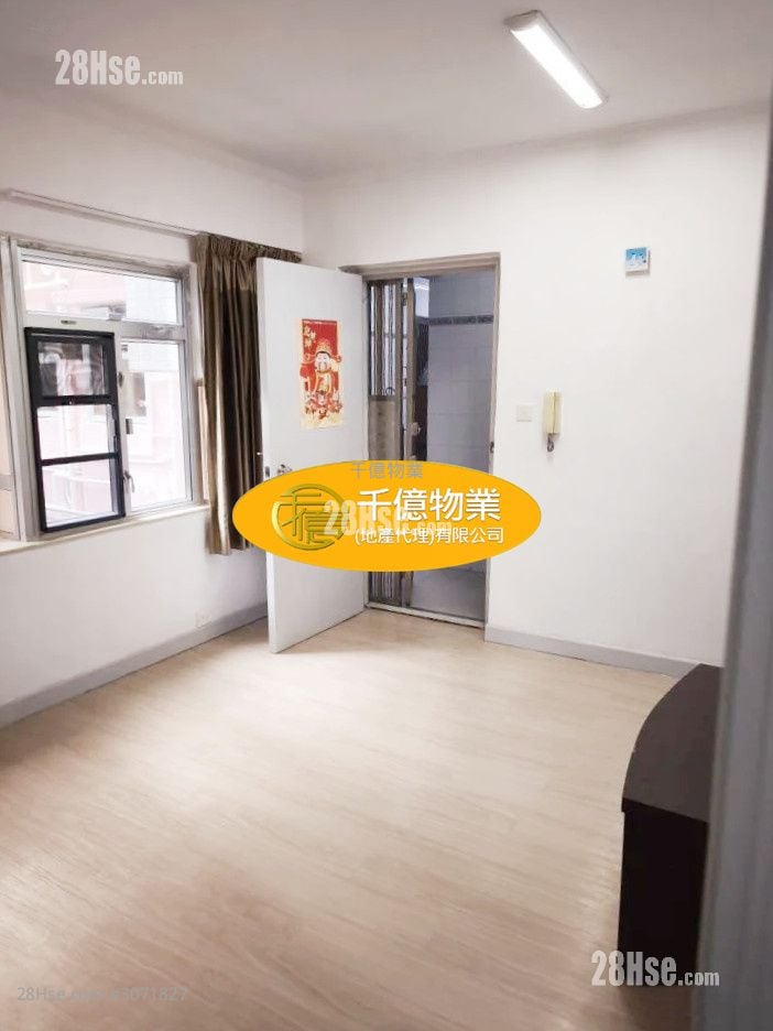 旺角广场 售盘 2 房 333 平方尺