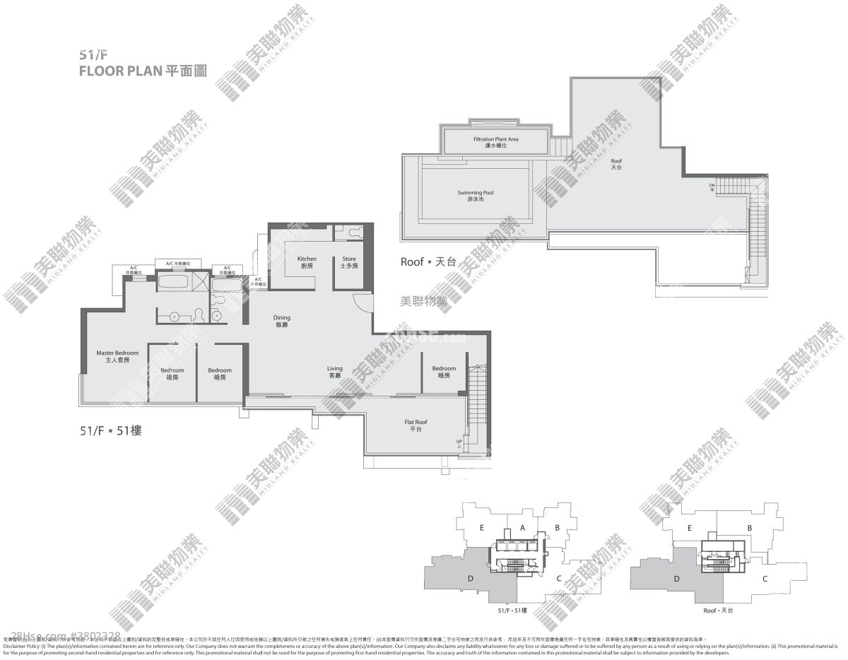 Yoho Midtown 租盘 4 房 , 3 浴室 1,231 平方尺