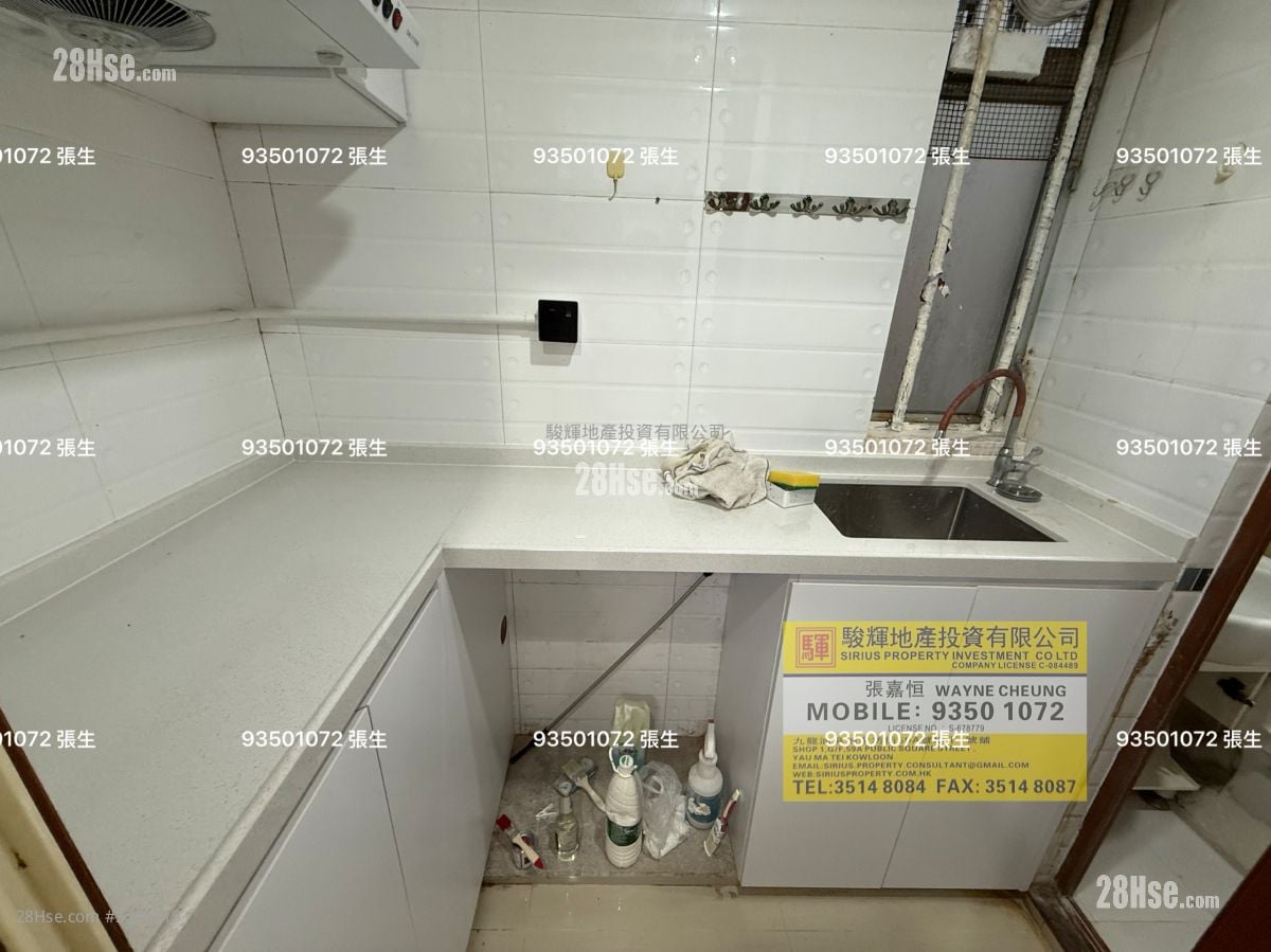 金冠楼 租盘 2 房 , 1 浴室 293 平方尺