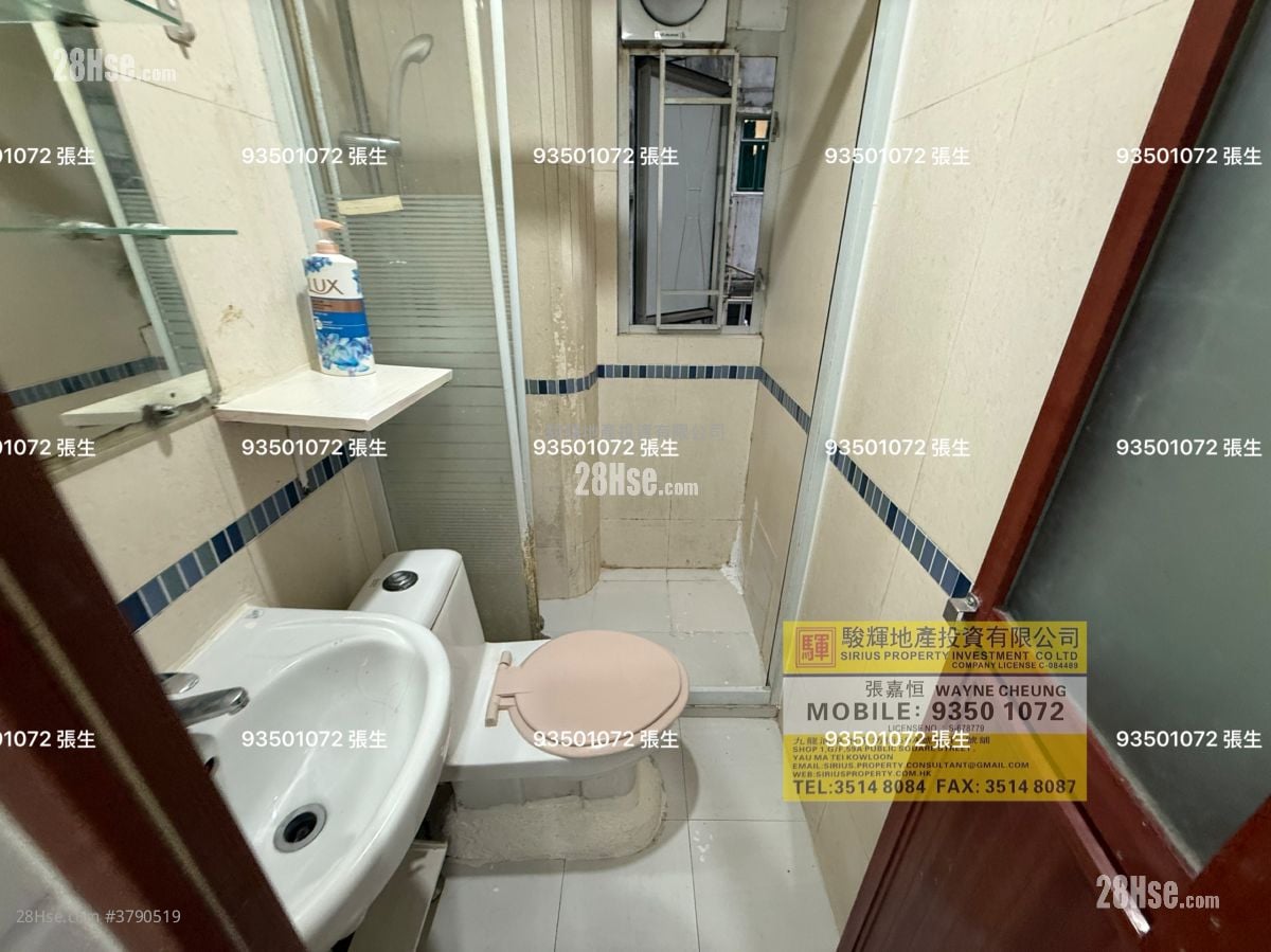 金冠楼 租盘 2 房 , 1 浴室 293 平方尺