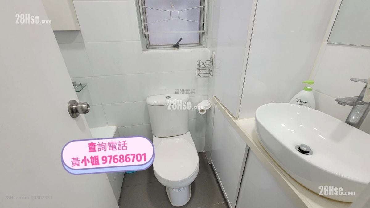 港湾豪庭 租盘 2 房 , 1 浴室 338 平方尺