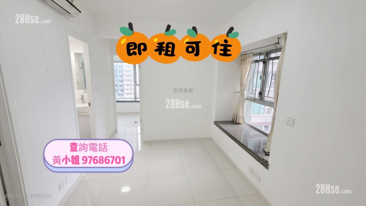 港湾豪庭 租盘 2 房 , 1 浴室 338 平方尺