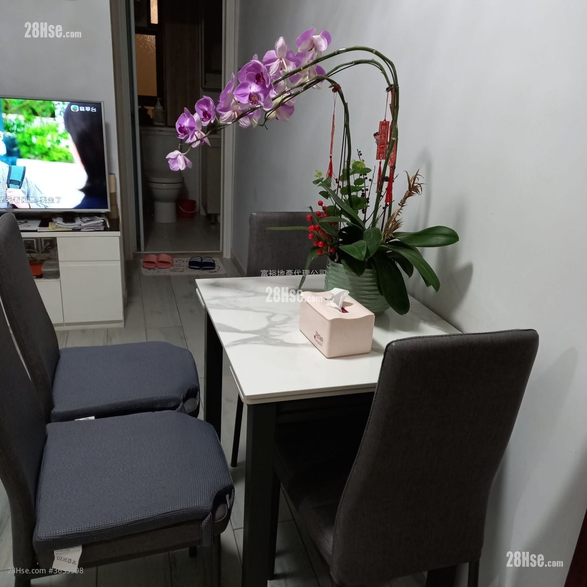 祈德尊新村 售盘 2 房 , 1 浴室 487 平方尺