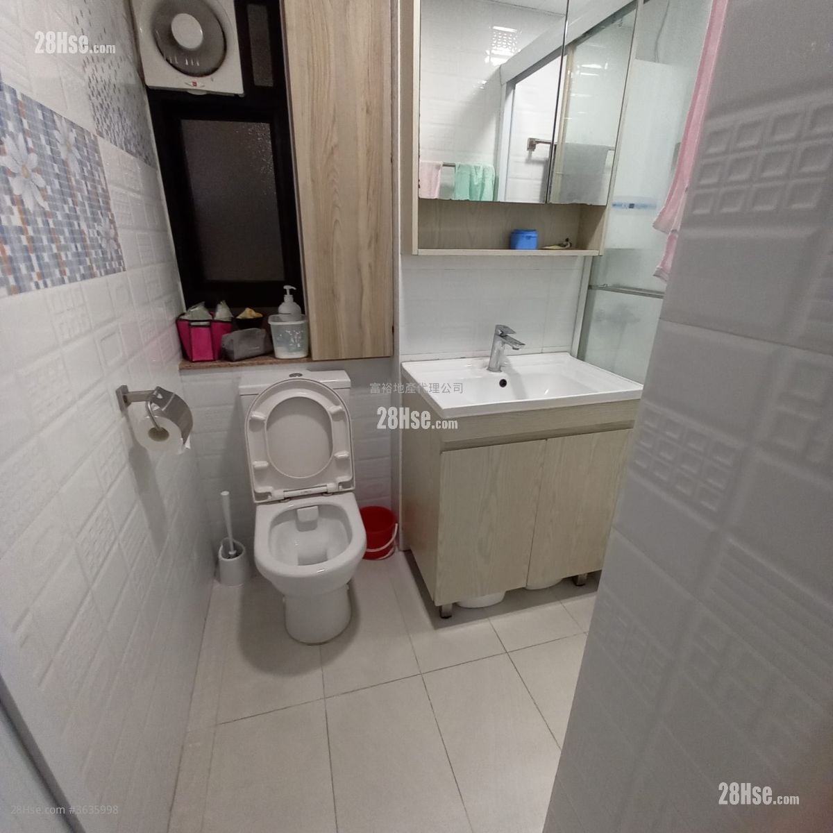 祈德尊新村 售盘 2 房 , 1 浴室 487 平方尺