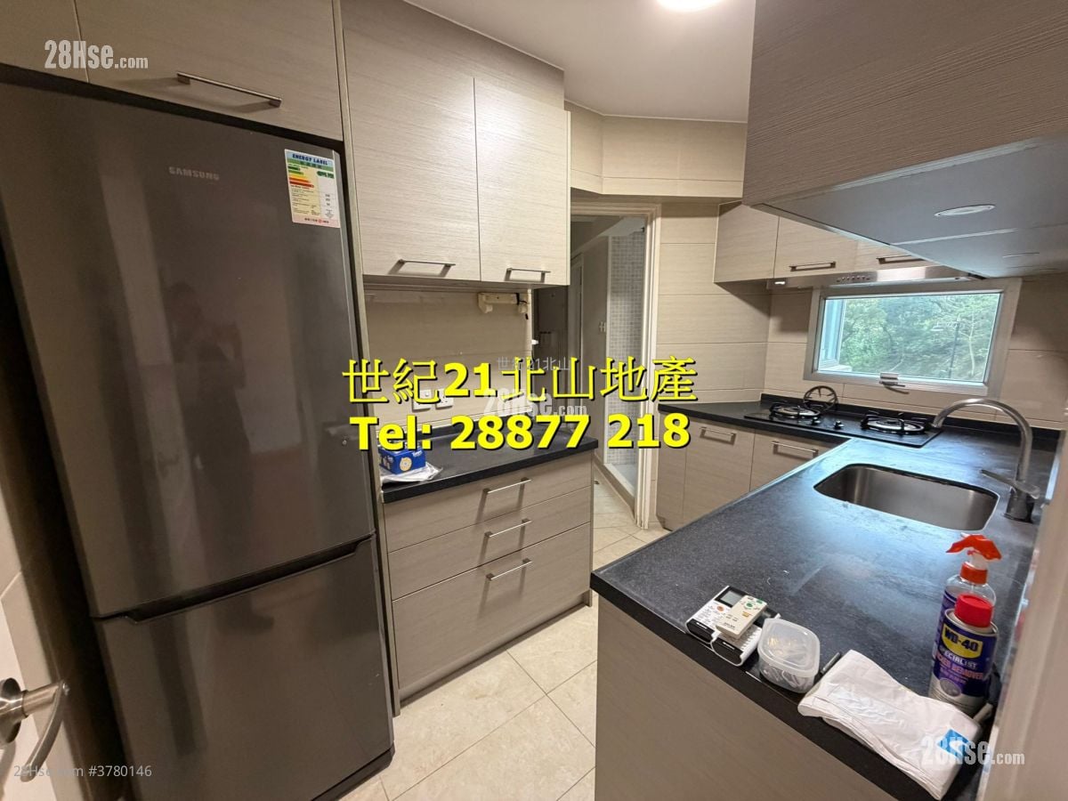 Braemar Hill Mansions Rental 3 Bedrooms , 2 Bathrooms 1,090 ft²