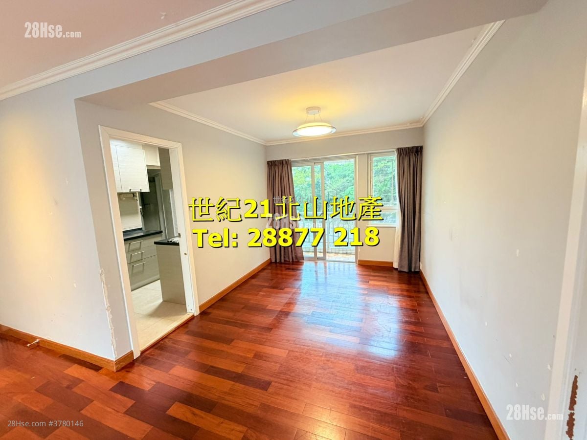 Braemar Hill Mansions Rental 3 Bedrooms , 2 Bathrooms 1,090 ft²