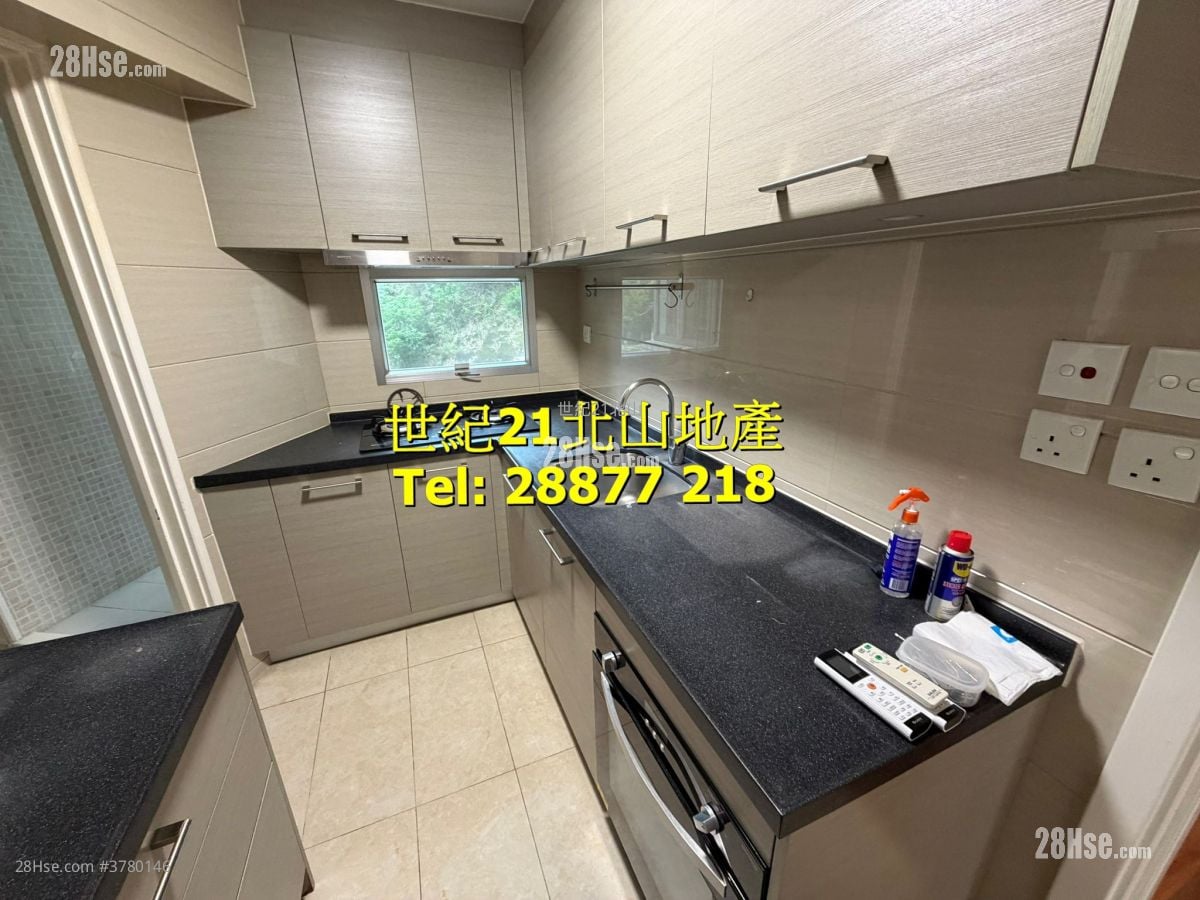 Braemar Hill Mansions Rental 3 Bedrooms , 2 Bathrooms 1,090 ft²