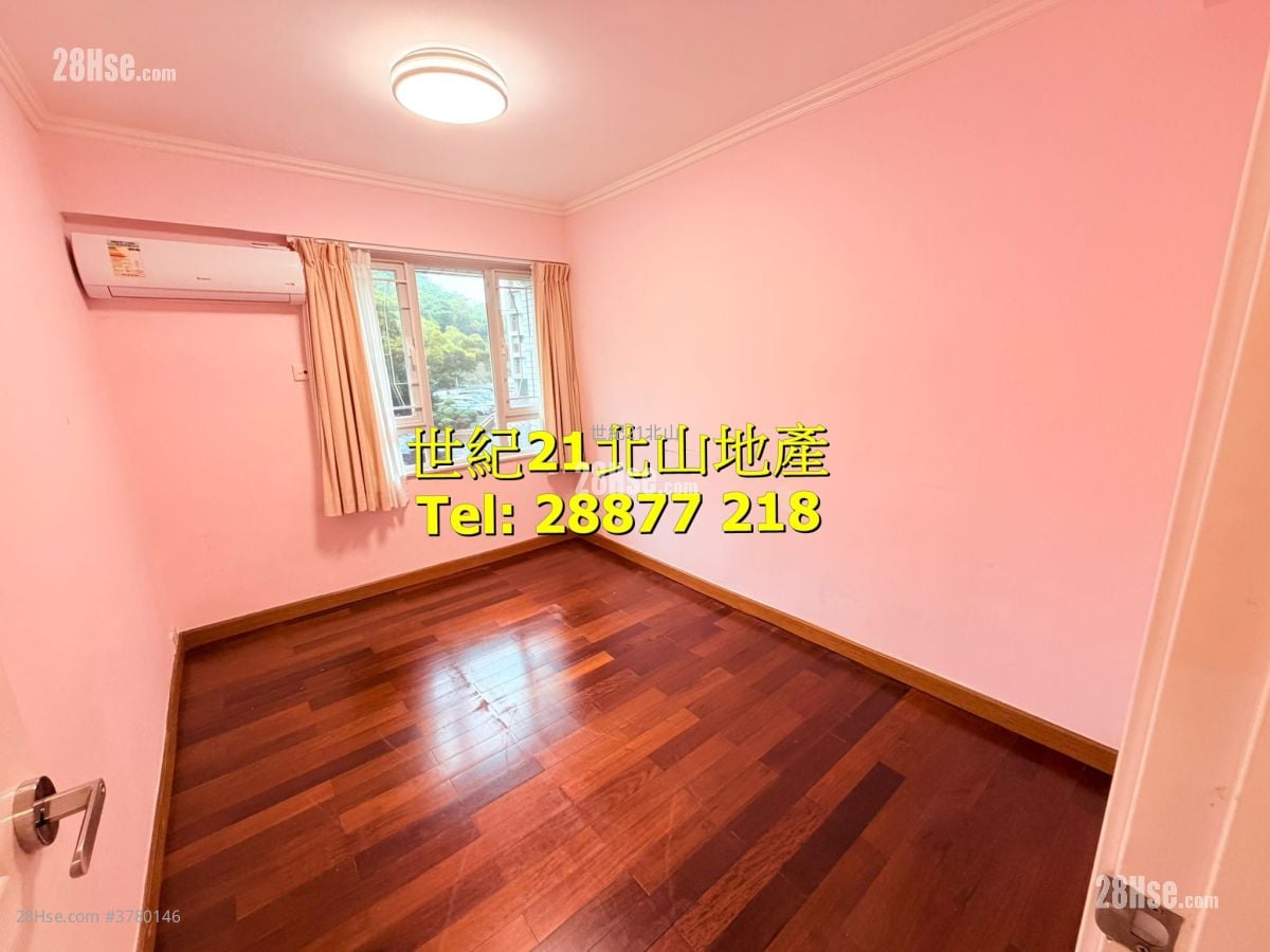 Braemar Hill Mansions Rental 3 Bedrooms , 2 Bathrooms 1,090 ft²