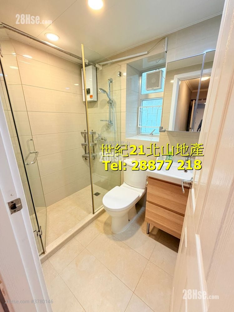 Braemar Hill Mansions Rental 3 Bedrooms , 2 Bathrooms 1,090 ft²