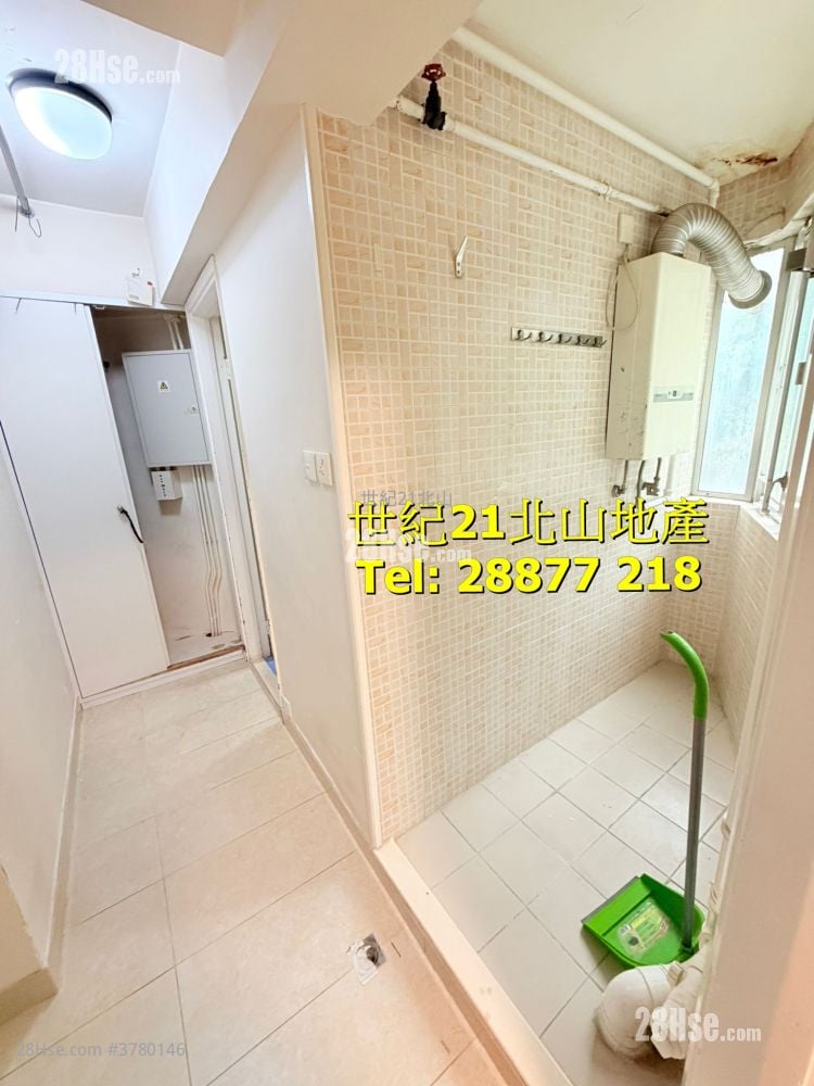 Braemar Hill Mansions Rental 3 Bedrooms , 2 Bathrooms 1,090 ft²