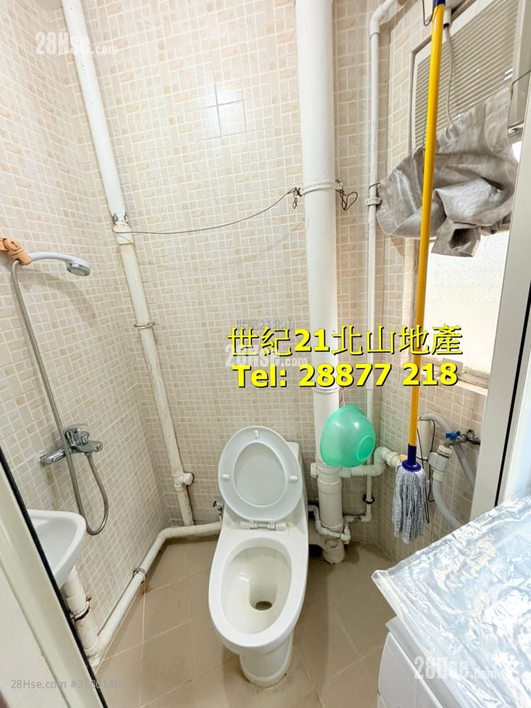 Braemar Hill Mansions Rental 3 Bedrooms , 2 Bathrooms 1,090 ft²