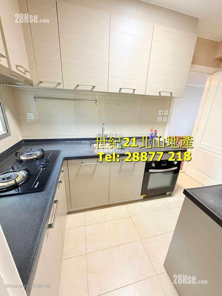 Braemar Hill Mansions Rental 3 Bedrooms , 2 Bathrooms 1,090 ft²