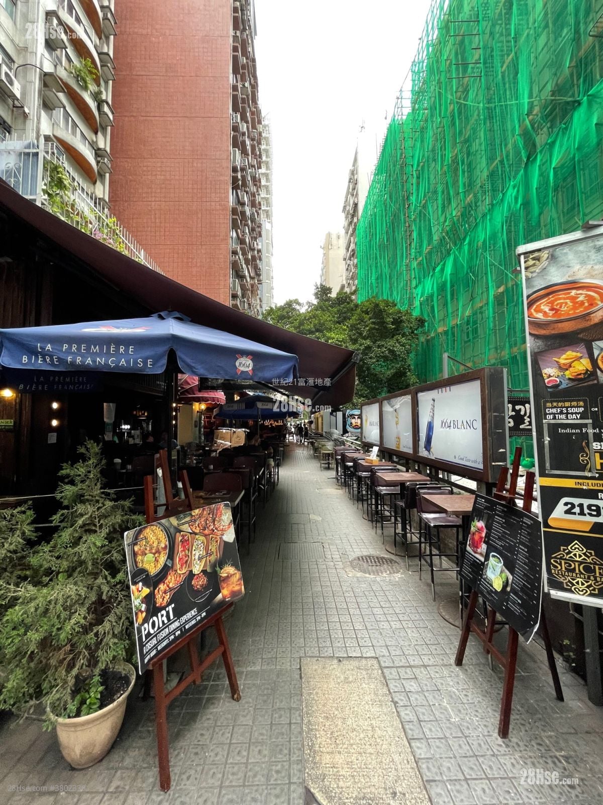 Knutsford Commercial Building Rental 2 Bedrooms