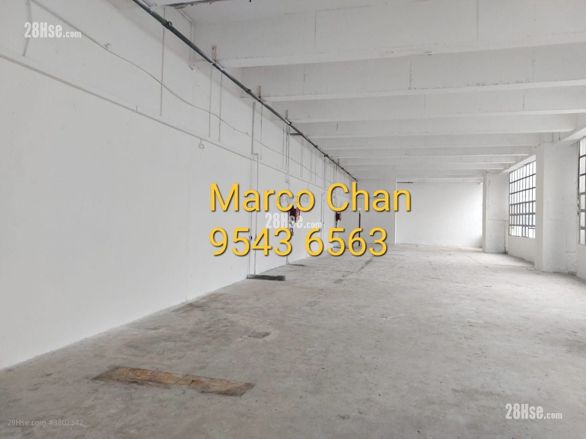 Leader Industrial Centre Rental