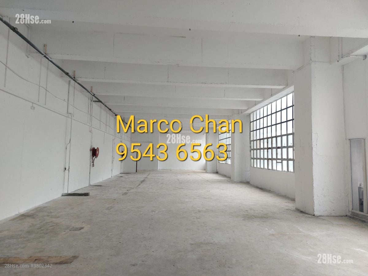 Leader Industrial Centre Rental