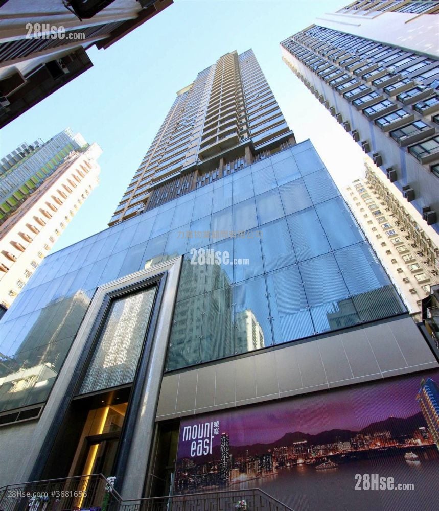 Mount East Sell 2 Bedrooms , 2 Bathrooms 549 ft²