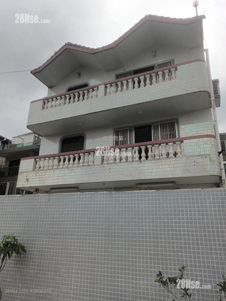 Village Rental 3 Bedrooms , 1 Bathroom