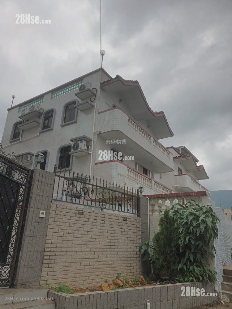 Village Rental 3 Bedrooms , 1 Bathroom