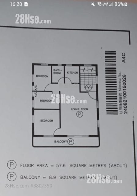 Village Rental 3 Bedrooms , 1 Bathroom