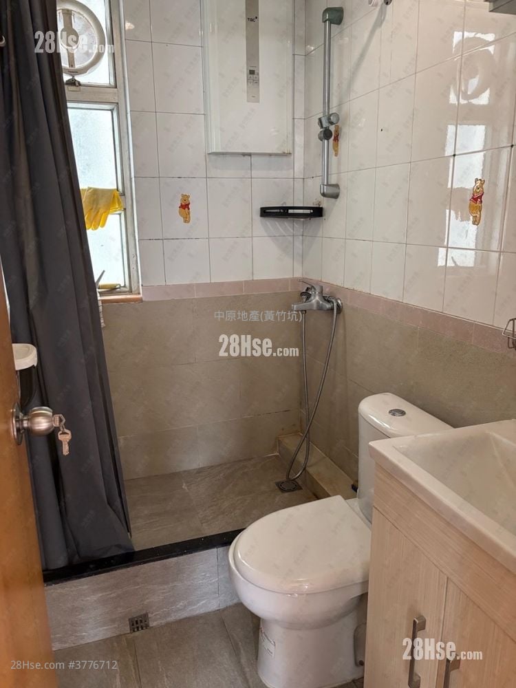 Billion Court Sell 2 Bedrooms , 1 Bathroom 370 ft²