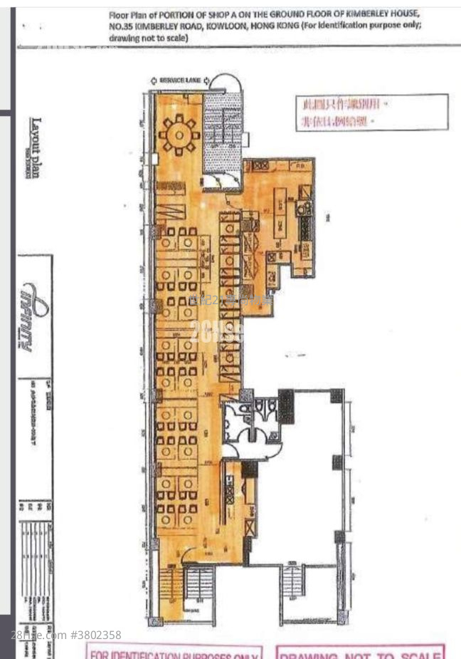 金巴利中心 租盘