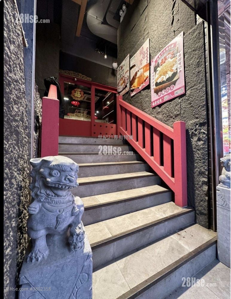 金巴利中心 租盘