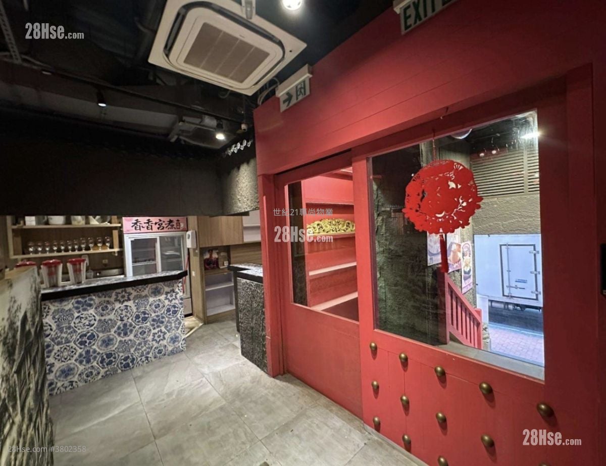 金巴利中心 租盘