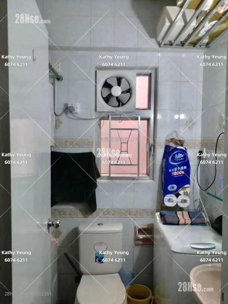 旺角广场 售盘 2 房 , 1 浴室 333 平方尺