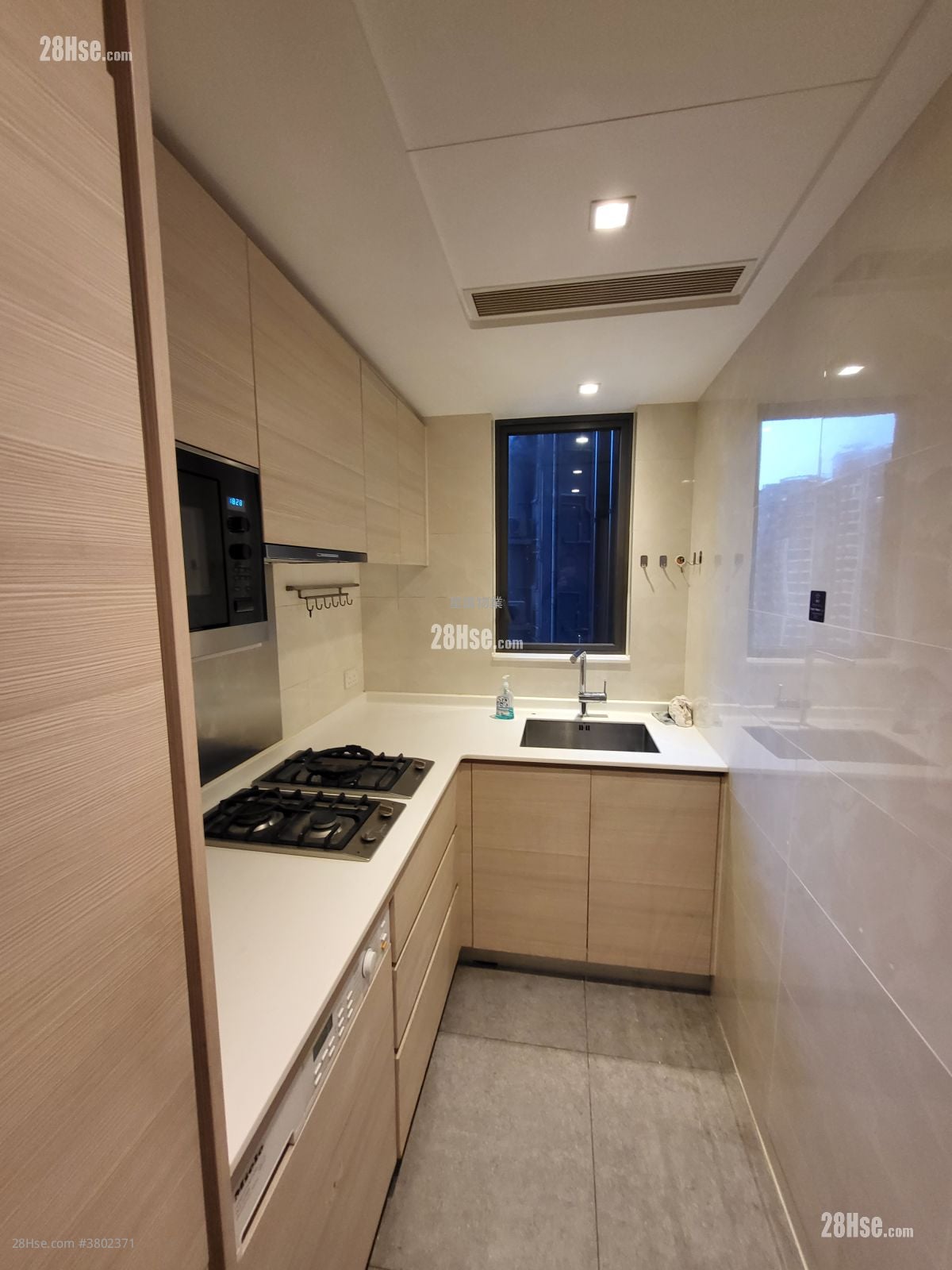 Mantin Heights Sell 2 Bedrooms , 1 Bathroom 595 ft²