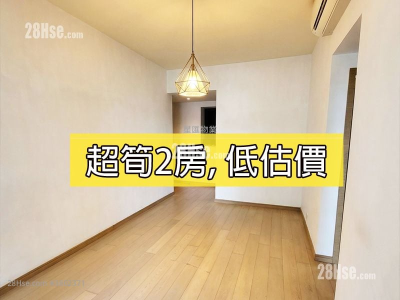 Mantin Heights Sell 2 Bedrooms , 1 Bathroom 595 ft²