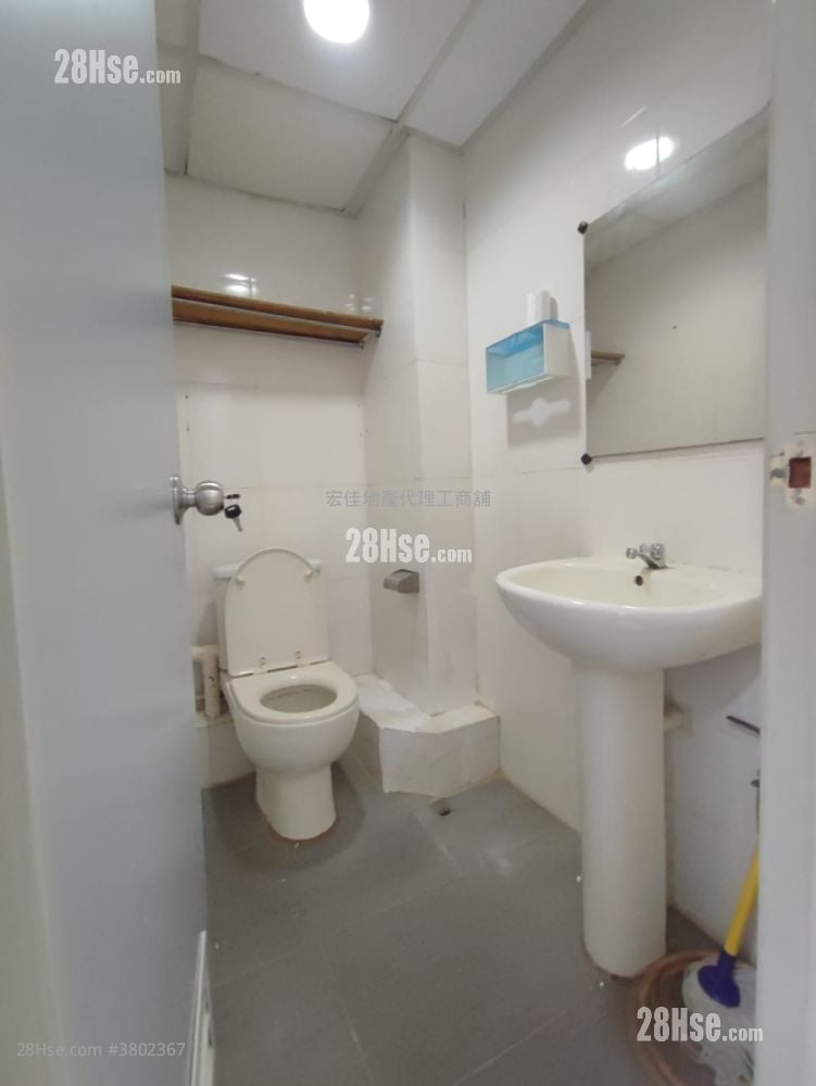 富洋工业中心 租盘 2 房