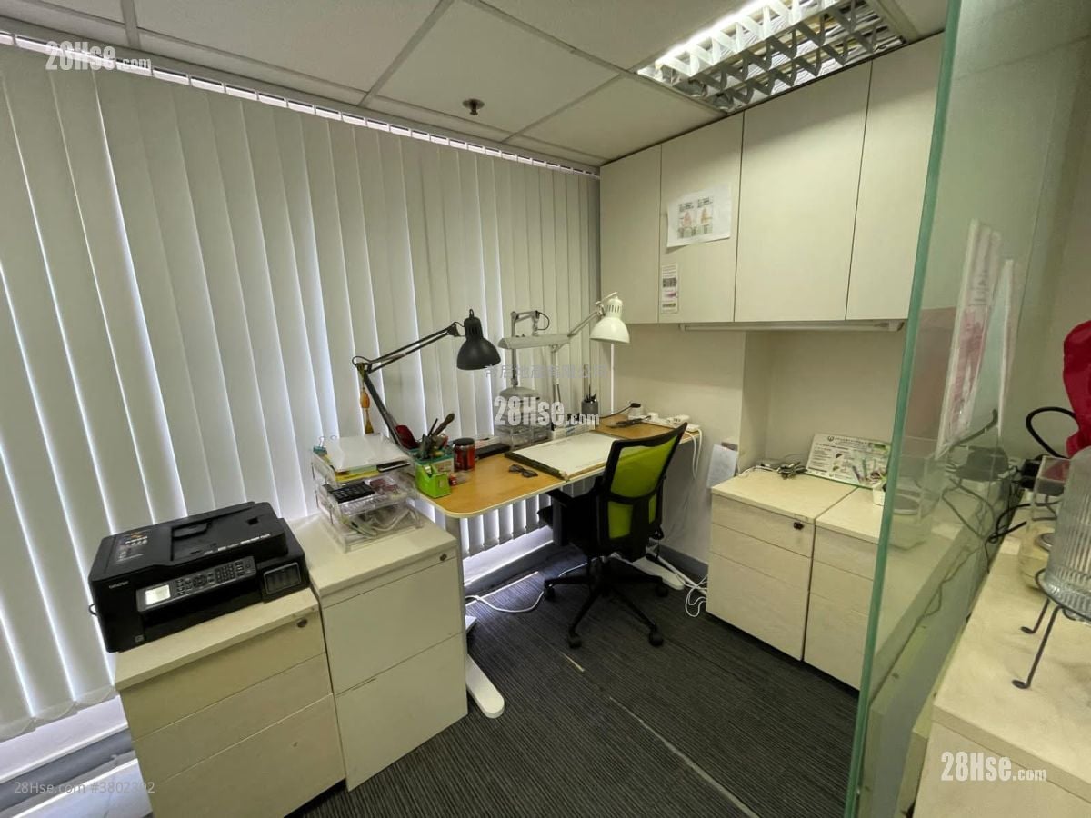 Golden Sun Centre Rental