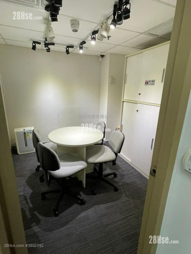 Golden Sun Centre Rental