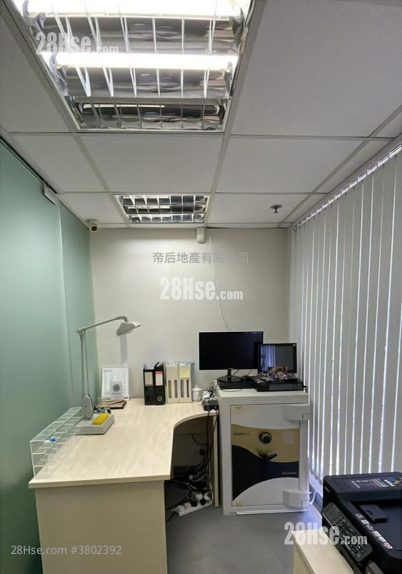 Golden Sun Centre Rental