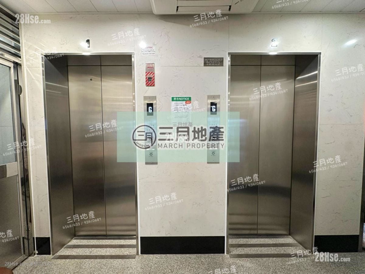 Lobby: Hung Wai Building Rental 2 Bedrooms , 1 Bathroom 305 ft²