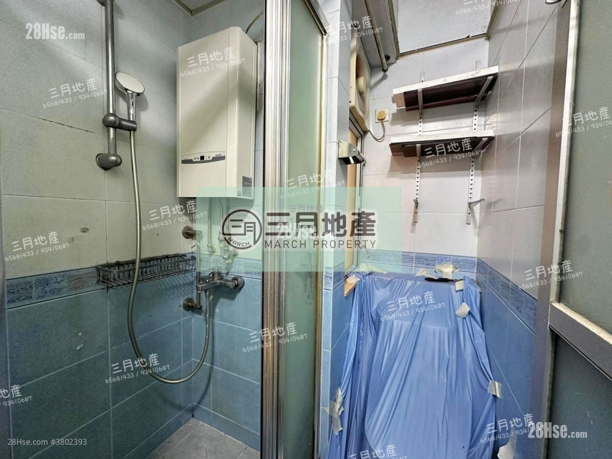 bathroom: Hung Wai Building Rental 2 Bedrooms , 1 Bathroom 305 ft²
