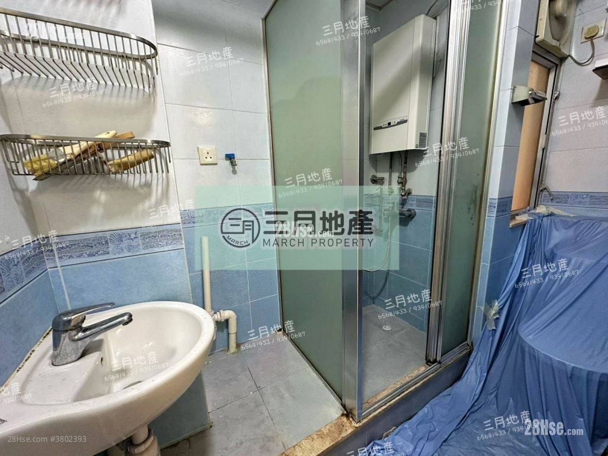 bathroom: Hung Wai Building Rental 2 Bedrooms , 1 Bathroom 305 ft²