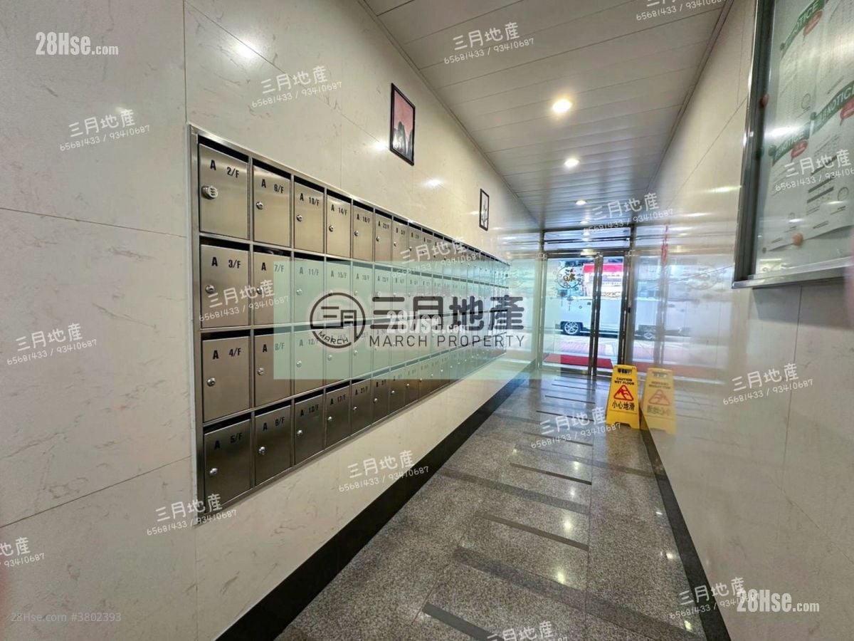 Lobby: Hung Wai Building Rental 2 Bedrooms , 1 Bathroom 305 ft²