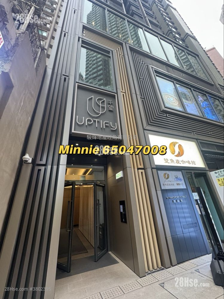 Uptify Sell Studio , 1 Bathroom 172 ft²