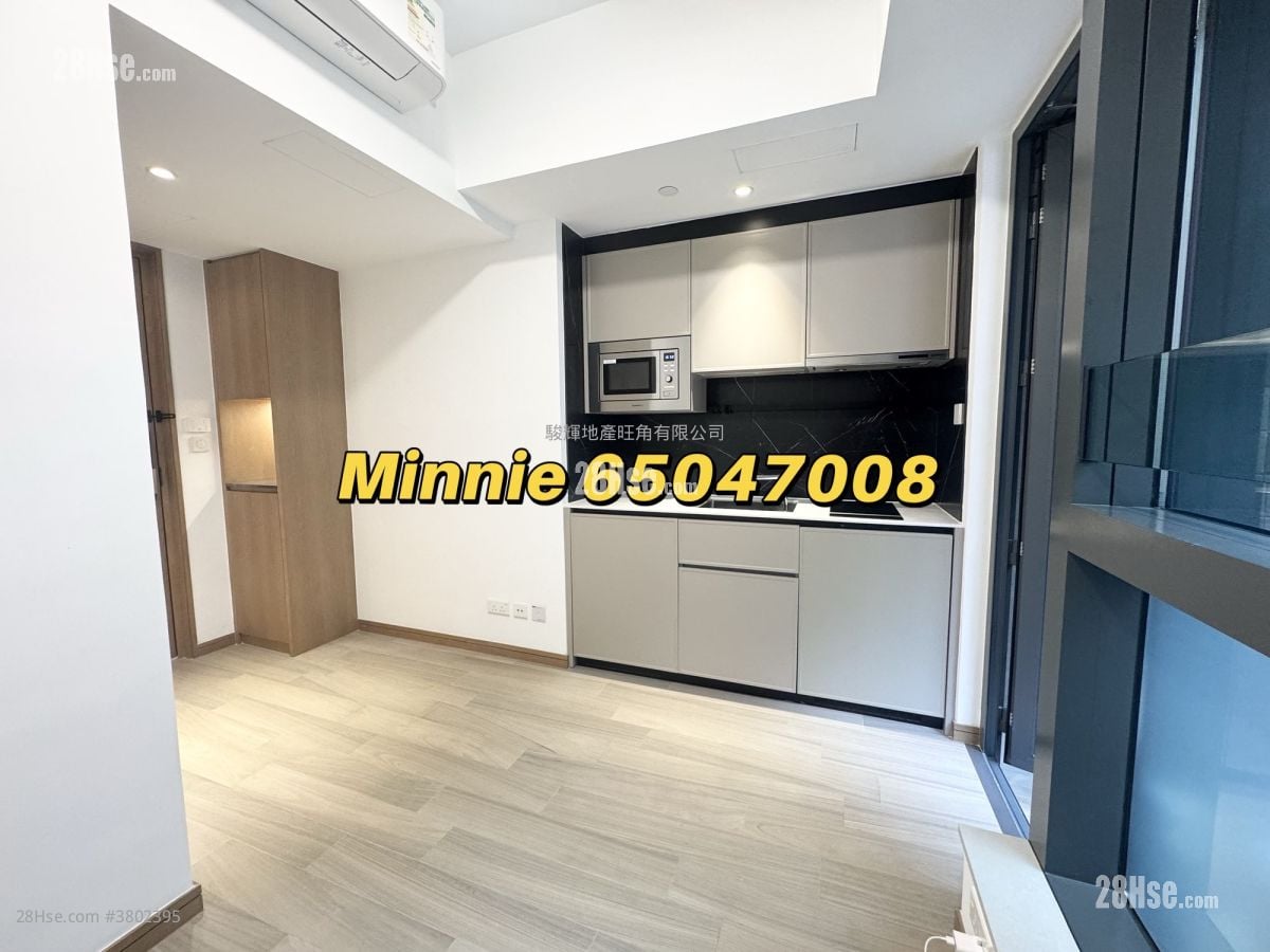 Uptify Sell Studio , 1 Bathroom 172 ft²