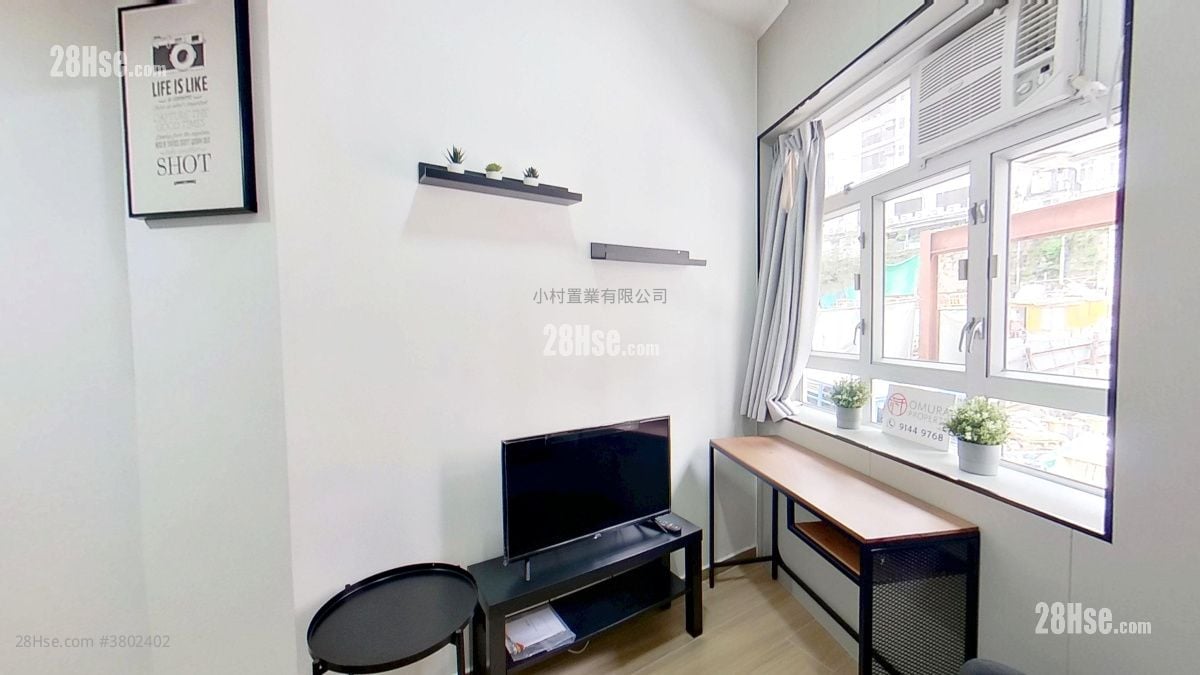 厅: 伊利近街24号 租盘 1 房 , 1 浴室 200 平方尺