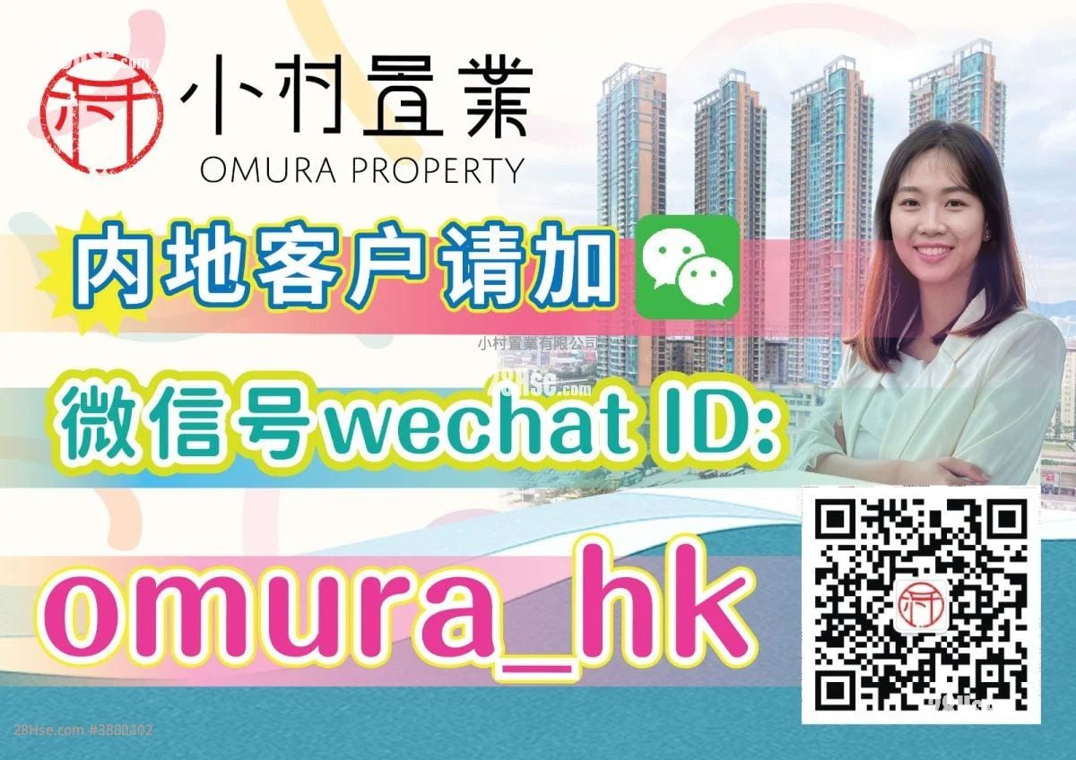 伊利近街24号 租盘 1 房 , 1 浴室 200 平方尺