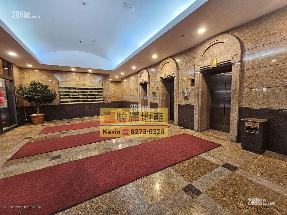 8 Hart Avenue Rental Studio