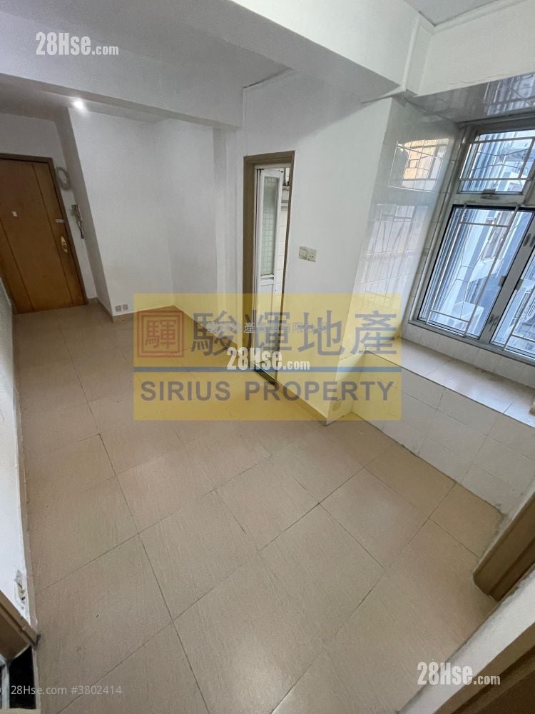 King Wang Heights Sell 2 Bedrooms , 1 Bathroom 309 ft²