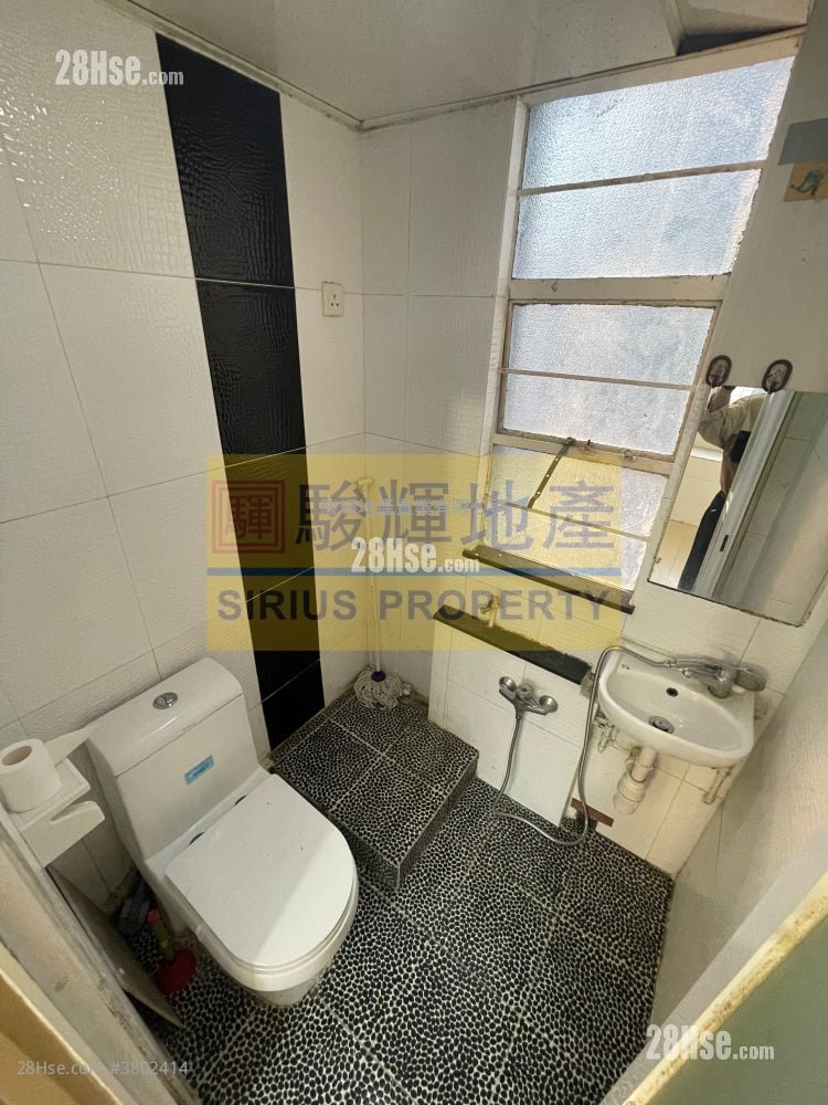 King Wang Heights Sell 2 Bedrooms , 1 Bathroom 309 ft²