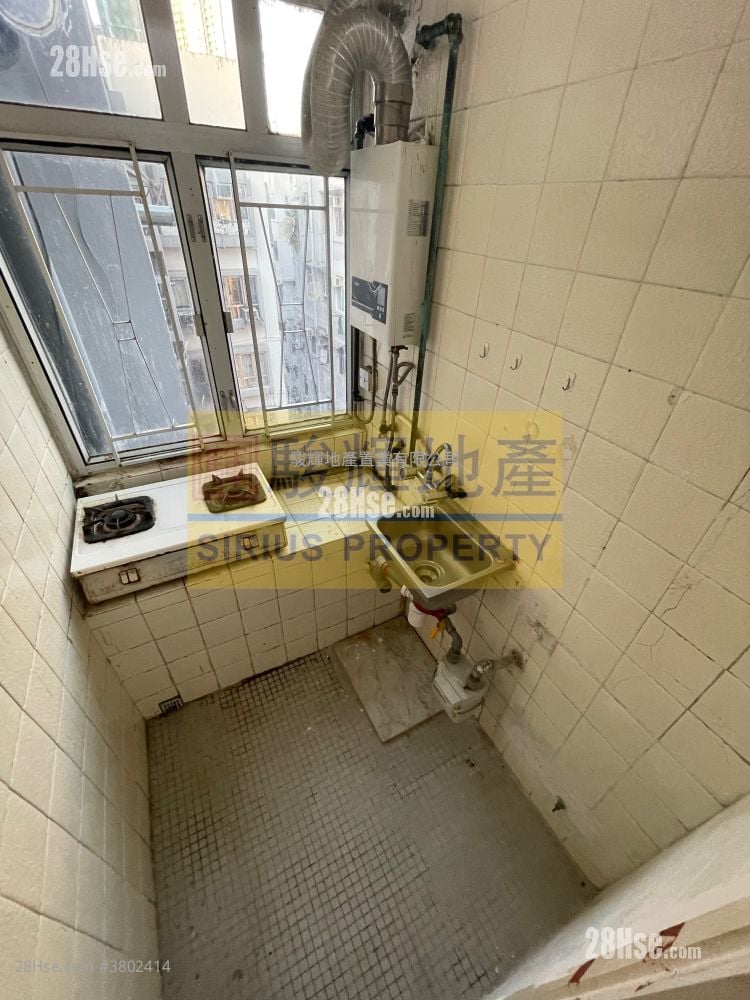 King Wang Heights Sell 2 Bedrooms , 1 Bathroom 309 ft²