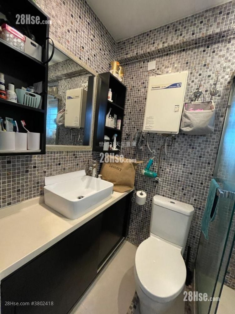 Seaview Garden Rental 2 Bedrooms , 1 Bathroom 582 ft²