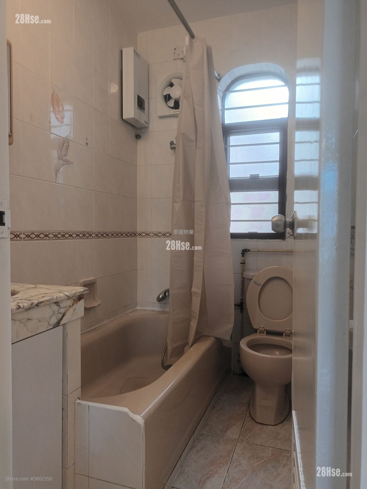 Village Rental 3 Bedrooms , 1 Bathroom